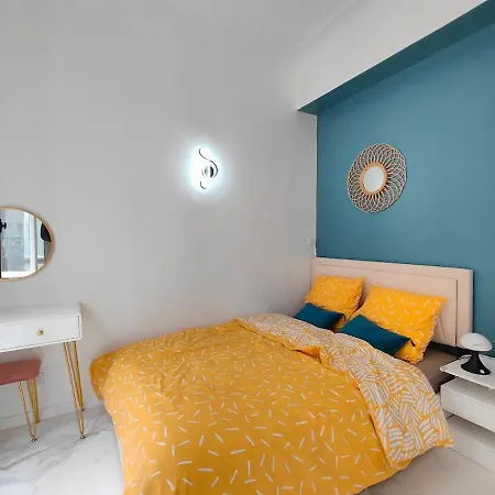 Grande Pres De L'arc De Triomphe Homestay *